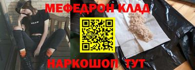 ECSTASY Краснодар