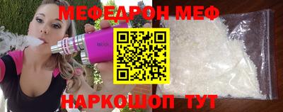 ECSTASY Краснодар