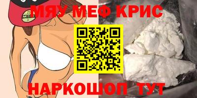 ECSTASY Краснодар