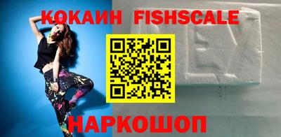 ECSTASY Краснодар