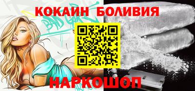 ECSTASY Краснодар