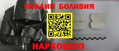ECSTASY Краснодар
