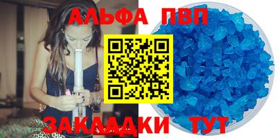 ECSTASY Краснодар