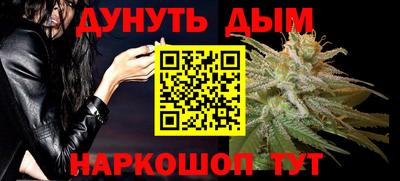 амф Краснознаменск
