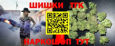 кокаин премиум Краснокаменск