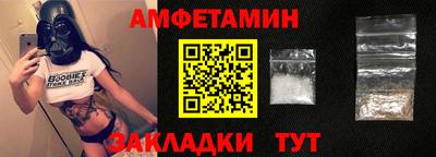 ECSTASY Краснодар