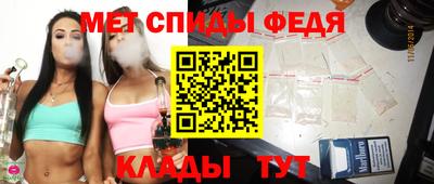 кокаин премиум Краснокаменск