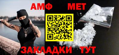 кокаин премиум Краснокаменск