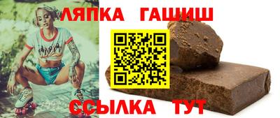 кокаин премиум Краснокаменск