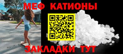 ECSTASY Краснодар