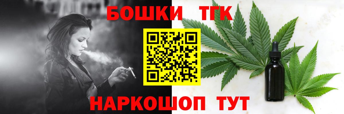 МАРИХУАНА MAZAR  Вход с VPN  Калуга  МАРИХУАНА White Widow 